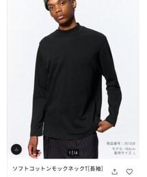 GU | Tシャツ/カットソー
