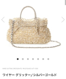 ANTEPRIMA | バッグ