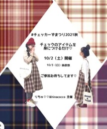 告知のお手伝いです♡ | その他