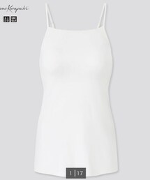 UNIQLO | キャミソール