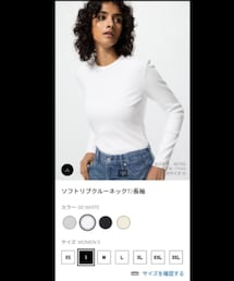 UNIQLO | Tシャツ/カットソー