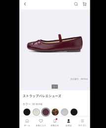 GU | バレエシューズ