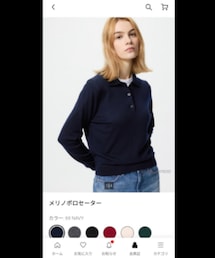 UNIQLO | ポロシャツ
