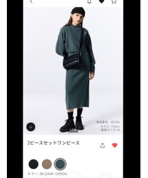 GU | ワンピース/ドレス