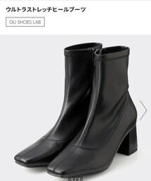GU | ブーツ