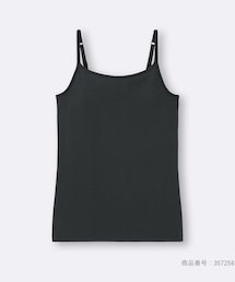 GU | ブラフィールキャミソール(キャミソール)