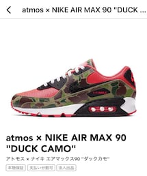 NIKE | スニーカー