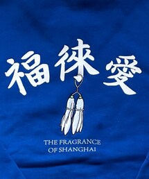 NIKE | スウェット