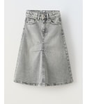 ZARA(ザラ)の「スカート(デニムスカート)」