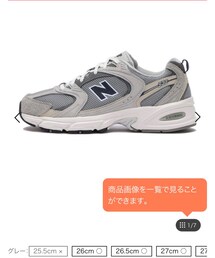 NEW BALANCE | スニーカー