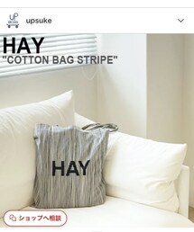 HAY | トートバッグ