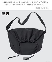 UNIQLO | ショルダーバッグ