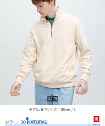 UNIQLO | スウェット