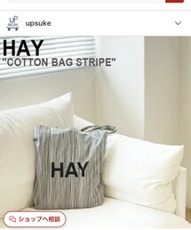HAY | トートバッグ