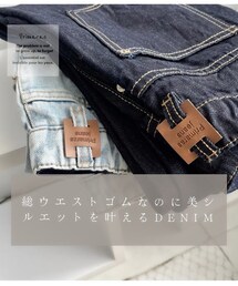 primaras | デニムパンツ