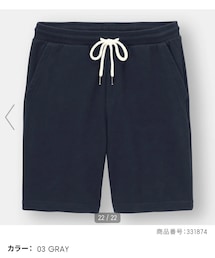 GU | パンツ