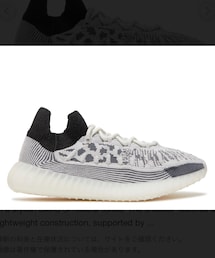 Yeezy | スニーカー