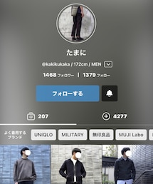 『たまに』さんフォルダーインありがとうございます🙏 | その他