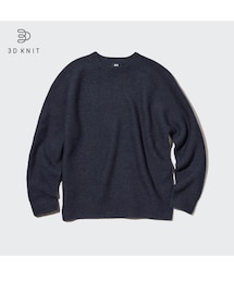 UNIQLO | 3Dクルーネックニット NAVY  Lサイズ(ニット/セーター)