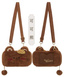 BacioBouquet | 榛果可可花束 毛绒多功能随身包 可可熊(ショルダーバッグ)