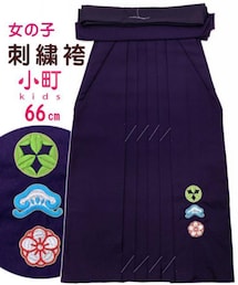 京都室町st． | 「小町キッズ」 ブランド 卒園式に 6歳−７歳向け 女の子の刺繍入り袴「紫」KHS-2(着物)