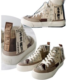 道君原创 | 本草纲目 高帮帆布鞋(スニーカー)