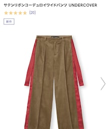GU | パンツ