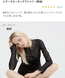 UNIQLO | トップス