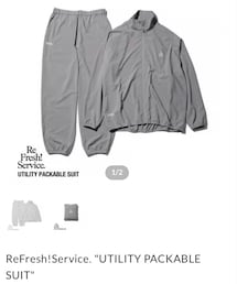 FreshService | freshservice  utility packable suit GRAY M(トップス)