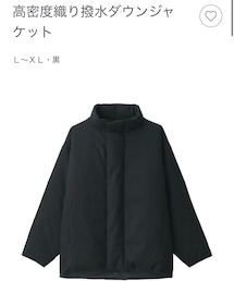 無印良品 | ダウンジャケット/コート