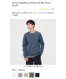 UNIQLO | XLsize(ニット/セーター)