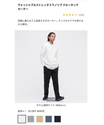 UNIQLO | XLsize(ニット/セーター)