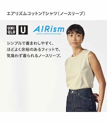 UNIQLO | タンクトップ
