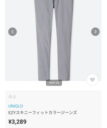 UNIQLO | デニムパンツ
