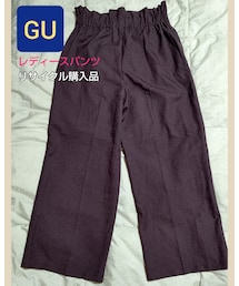 GUリサイクル購入品 | その他パンツ