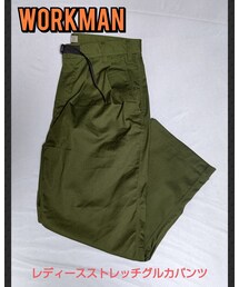 WORKMAN_ladies | その他パンツ