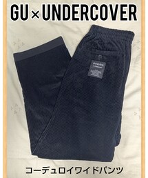 GU×UNDERCOVER | その他パンツ