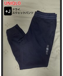 UNIQLO【+J】 | スウェットパンツ