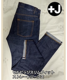 UNIQLO【+J】 | デニムパンツ