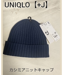 UNIQLO【+J】 | ニットキャップ/ビーニー