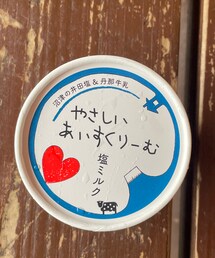 うさこのスウィーツ同盟会✨ | その他