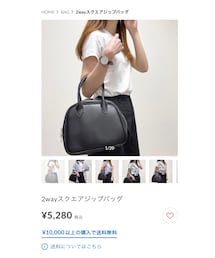 cuorequal | バッグ