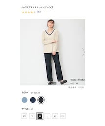 GU | デニムパンツ