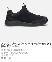 KEEN | スリッポン