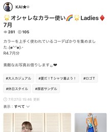 thank you！ | その他