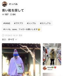 thank you❤️ | その他
