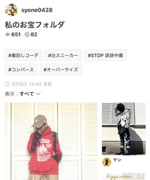 thank you！ | その他