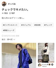 thank you❤️ | その他