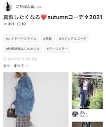 thank you❤️ | その他