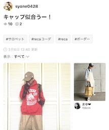 thank you！ | その他
